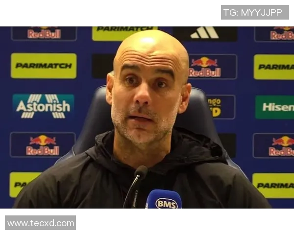 瓜迪奥拉愤怒指责裁判VAR失误导致比赛结果受损